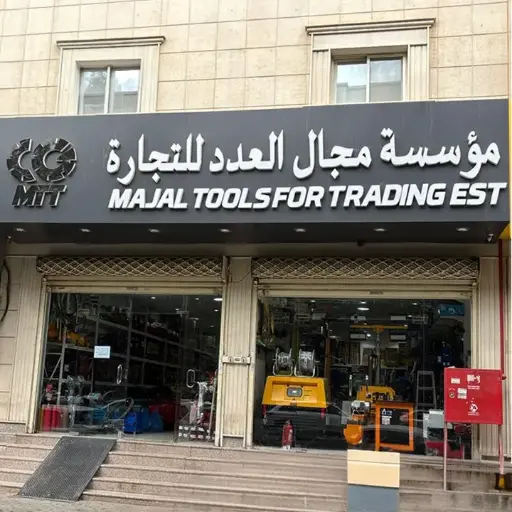 منتج1